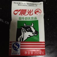 美味的草莓奶昔做法图解1)