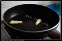 家常菜红烧鱼段做法图解3)
