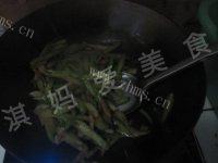家常菜西芹炒肉丝做法图解9)