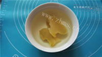 美味的鲜肉月饼做法图解4)