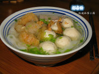 美味的粿条汤