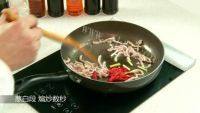 家常菜豆芽炒肉做法图解3)
