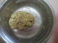 「美味可口」蔓越莓饼干做法图解5)