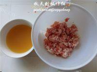 好吃的开封灌汤包做法图解4)