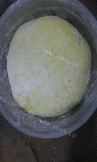 甘脆的南瓜花卷做法图解7)