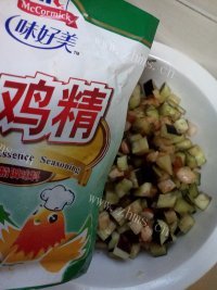 色香味浓的茄子肉包做法图解5)