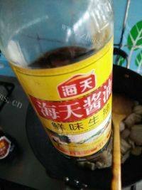 家常菜红烧肉做法图解6)