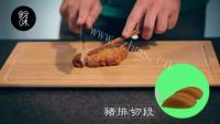 好吃的日式猪排盖饭做法图解6)