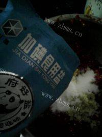简单易做的自制剁椒做法图解4)