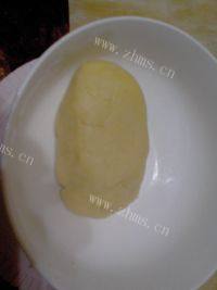 绝味的玛格丽特小饼干做法图解7)