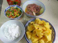 美味的菠萝咕咾肉做法图解1)