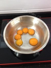 美味紫薯椰浆蛋挞做法图解1)