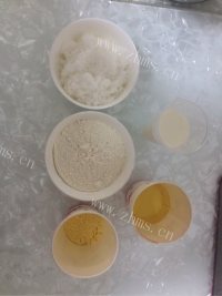 香喷喷的8寸戚风蛋糕做法图解1)