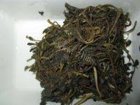 美味的马生菜干蒸包做法图解1)