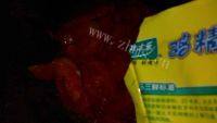 美味的西红柿炒鸡蛋做法图解10)