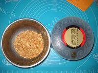 好吃的阿胶广式月饼做法图解6)