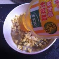 自己做的虾饺做法图解12)