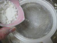 香甜的椰子奶油球做法图解5)