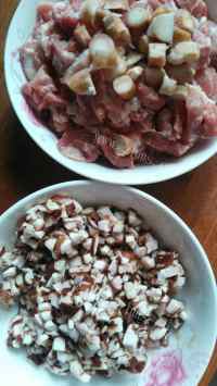 美味的香菇猪肉饺子做法图解7)