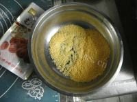 美味的小米栗子粥做法图解1)