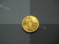 美味果仁巧克力做法图解1)