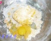 美味的牛肉南瓜面做法图解3)