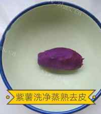 可口的紫薯发糕做法图解1)