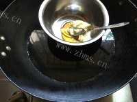 自制罗马盾牌做法图解12)