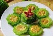 美味的黄金翡翠环