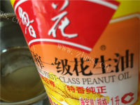 自制蛋黄莲蓉月饼做法图解4)