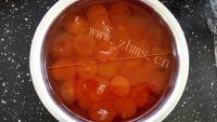 蛋黄豆沙广式月饼做法图解1)