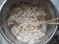 色味俱佳的红糖馒头做法图解1)