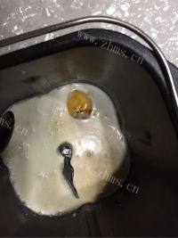 自制红糖面包做法图解2)