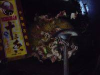 家常菜酱焖豆角做法图解3)