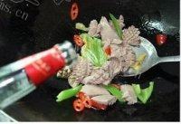 在家做的爆炒腰花做法图解8)