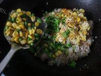 自制苦瓜炒饭做法图解7)