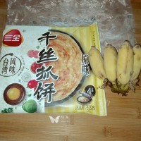 美味的香蕉卷和香蕉派做法图解1)