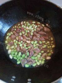 美味的鸡心烧毛豆做法图解4)