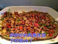 开胃的茄子肉末