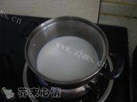 自制酥皮蛋挞做法图解14)