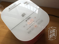 诱人的杂粮饭做法图解6)