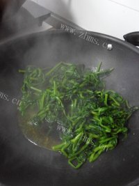 炒豌豆苗做法图解3)