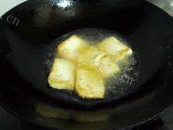 「DIY美食」家常豆腐做法图解2)