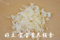 菠菜番茄煎蛋饼做法图解4)