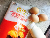 自制酸奶杯子蛋糕做法图解1)