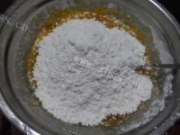 自制芝麻南瓜饼做法图解6)