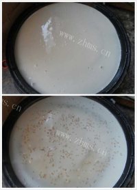 香喷喷的煎饼果子做法图解7)