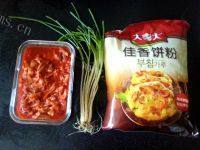 美味的韩式泡菜煎饼做法图解1)