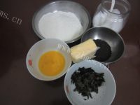 诱人的芝麻饼干做法图解1)