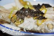 橄榄蒸鱼做法图解6)